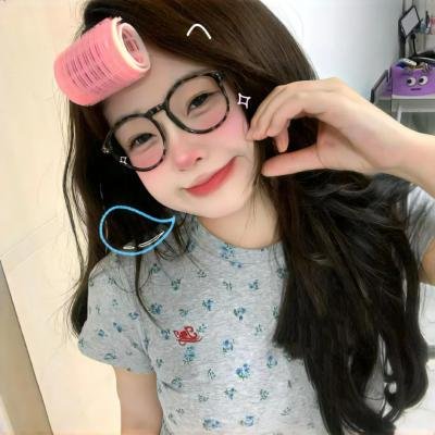 爱我就让我快乐